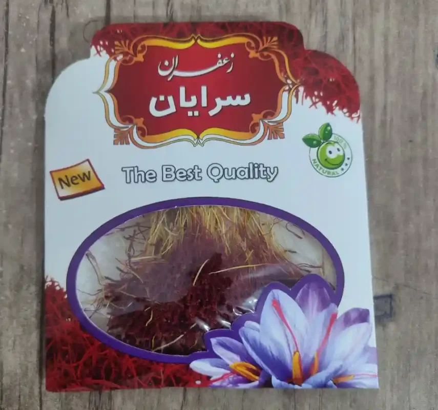 زعفران دخترپیچ