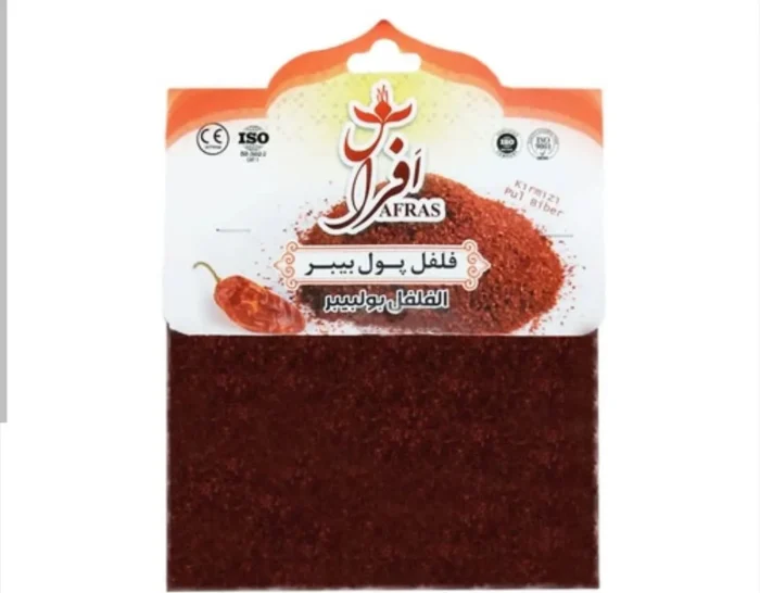 فلفل پول بیبر ۵۰ گرمی