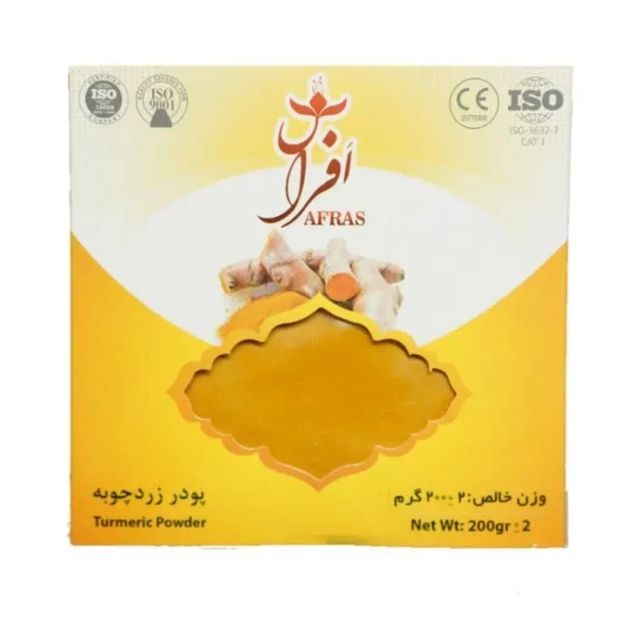 پودر زردچوبه ۲۰۰ گرمی پودر زردچوبه ۲۰۰ گرمی