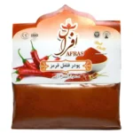 پودر فلفل قرمز ۵۰ گرمی