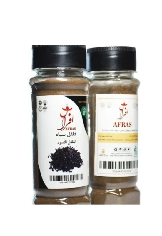 پودر فلفل سیاه ۷۰ گرمی