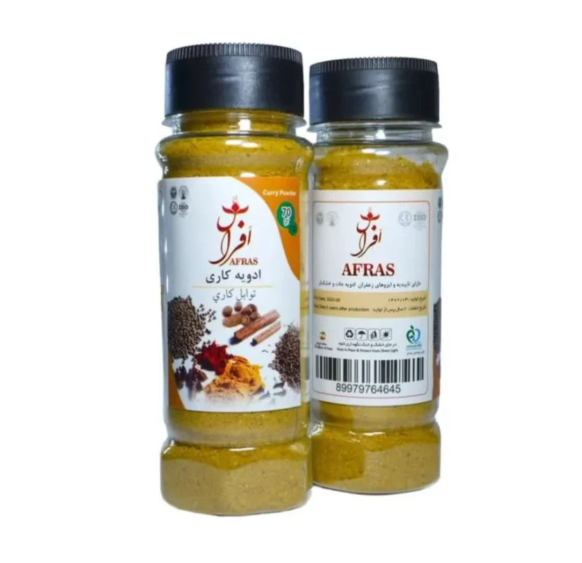 ادویه کاری ۷۰ گرمی