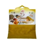 ادویه کاری ۵۰ گرمی