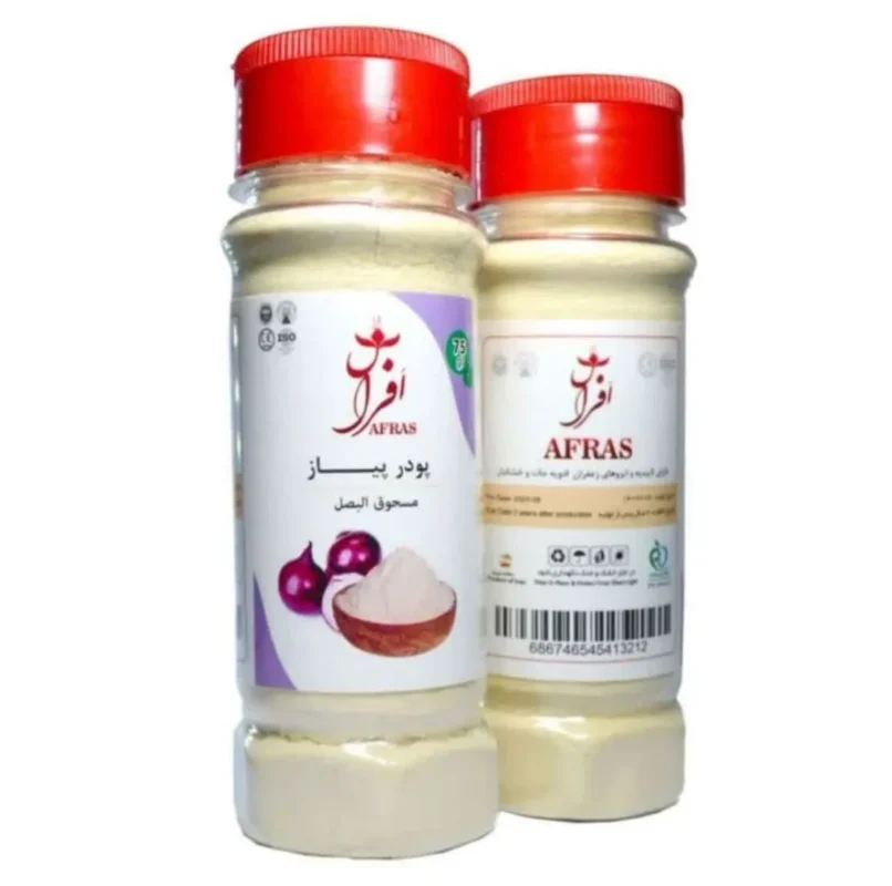 پودر پیاز ۷۰ گرمی