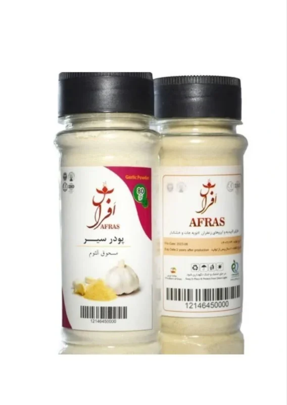پودر سیر ۸۰ گرمی