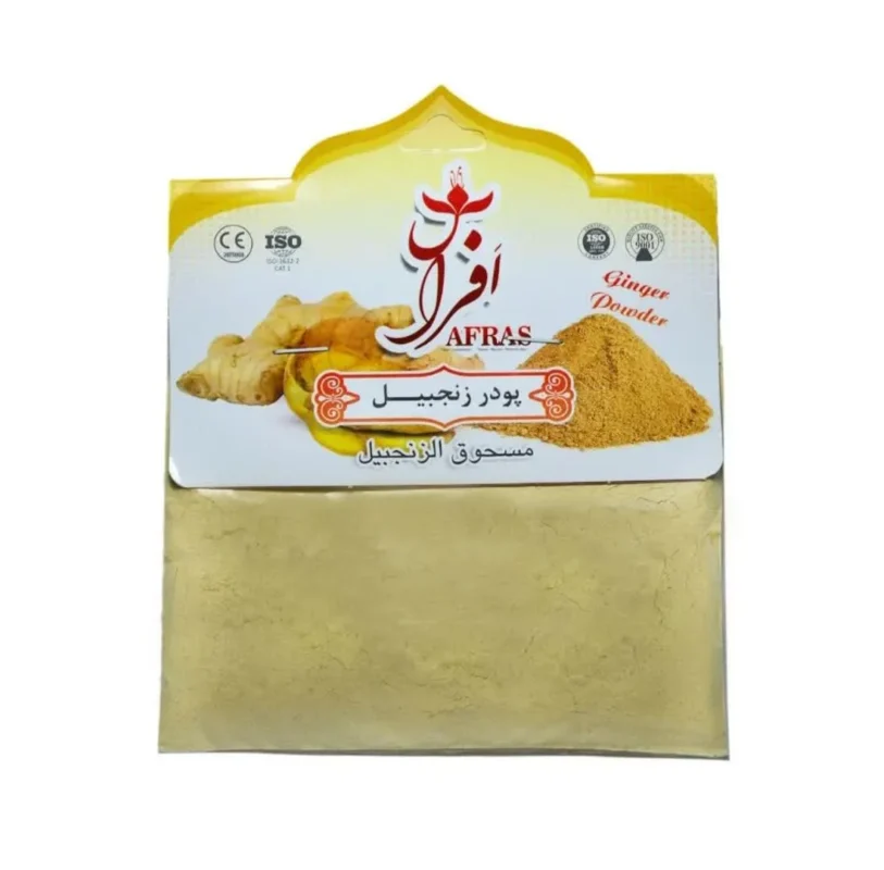 پودر زنجبیل ۵۰ گرمی