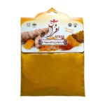 پودر زردچوبه ۷۰ گرمی