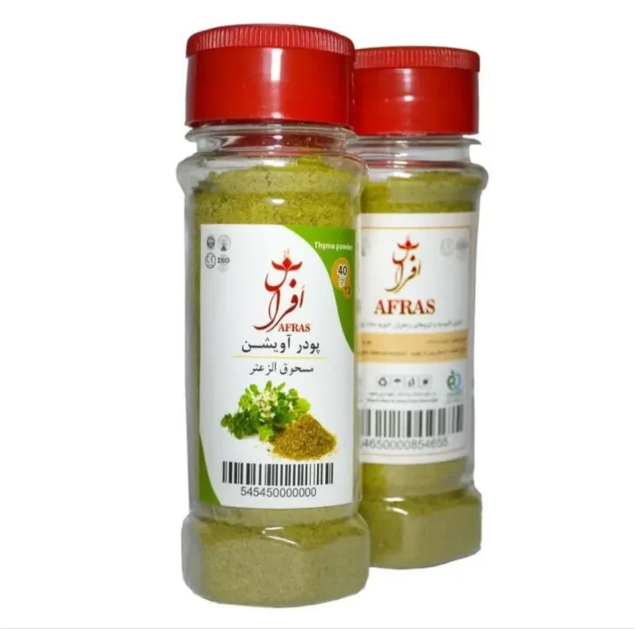 پودر آویشن ۴۰ گرمی