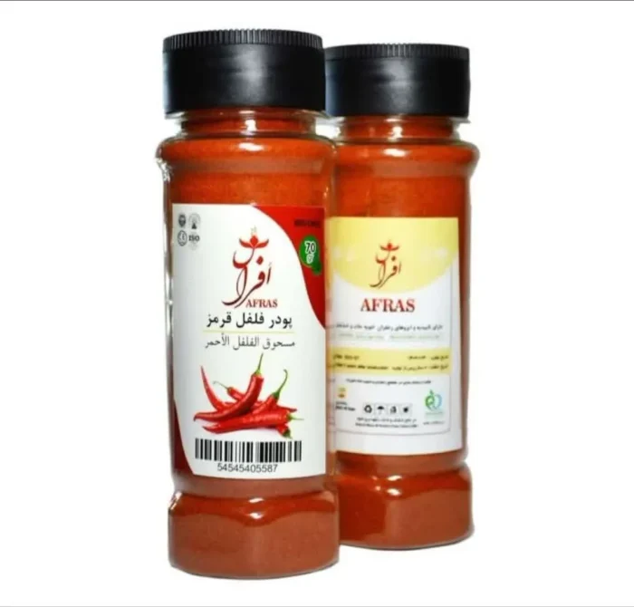 پودر فلفل قرمز ۷۰ گرمی
