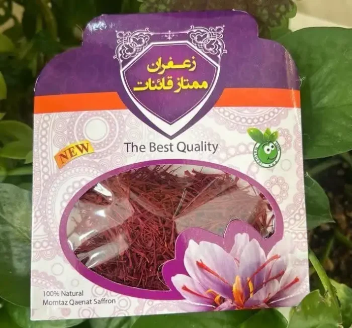 زعفران پاکت بنفش زعفران پاکت بنفش
