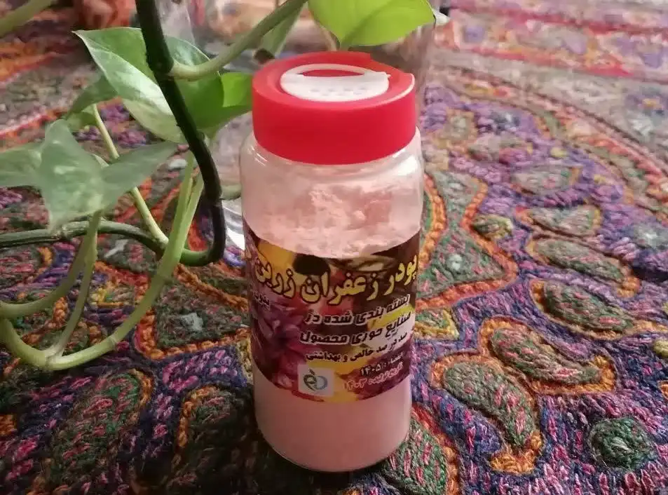 پودر زعفران