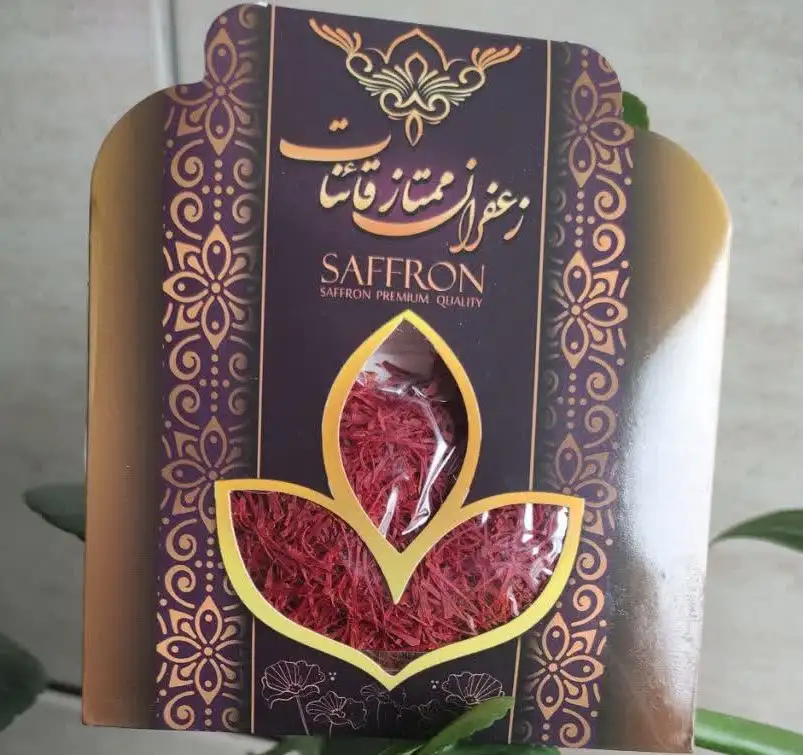 زعفران اقتصادی پاکت قهوه ای